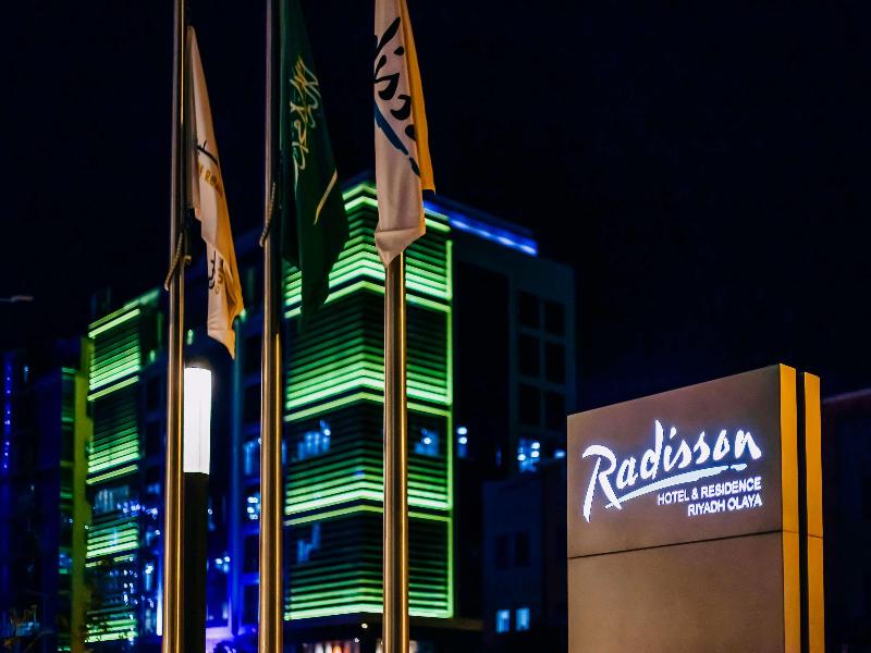 Radisson Hotel & Residence Riyadh Olaya - Genel