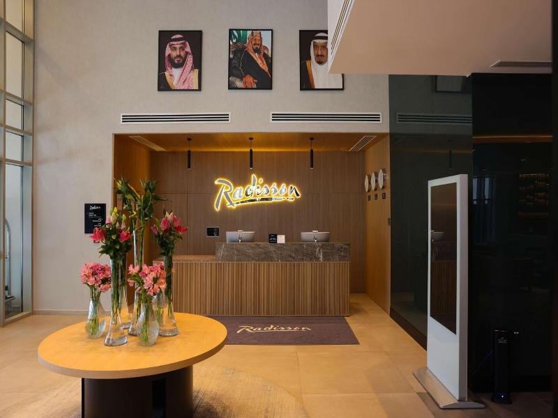 Radisson Hotel & Residence Riyadh Olaya - Genel