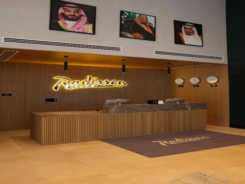 Radisson Hotel & Residence Riyadh Olaya - Genel
