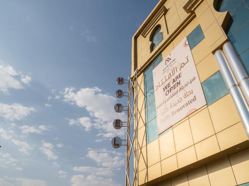 Innyar Hotel - Genel