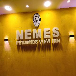Nemes Pyramids View Inn fotoÄŸrafÄ±
