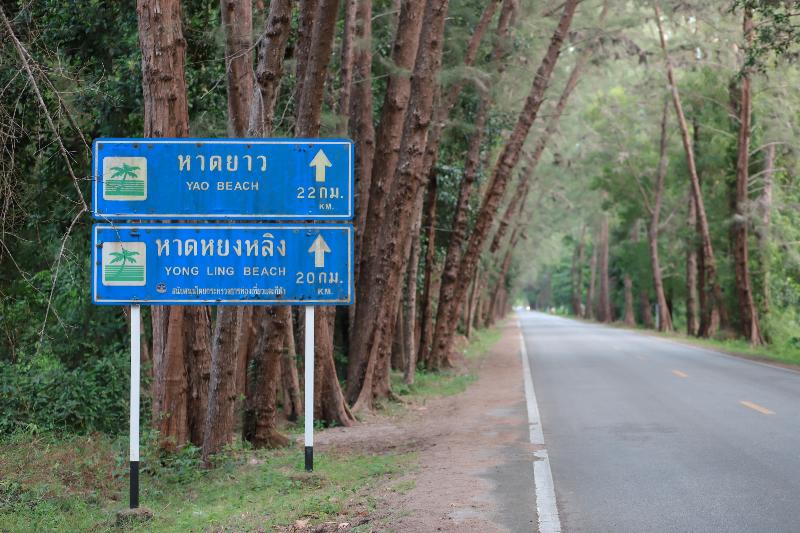 Dugong Village Resort - Genel