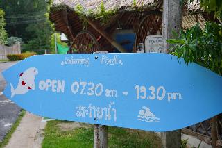 Dugong Village Resort fotoÄŸrafÄ±