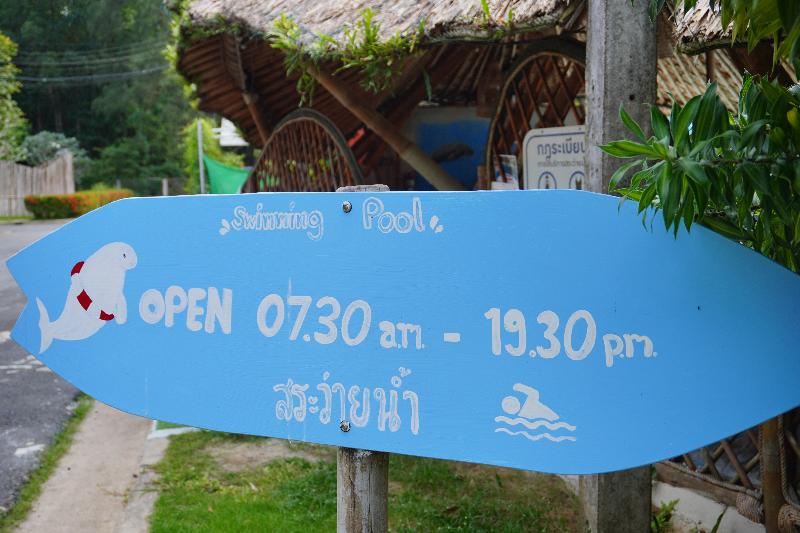 Dugong Village Resort - Havuz