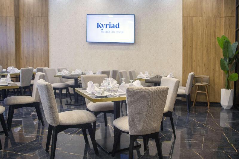 Kyriad Prestige City Center Tunis - Restoran