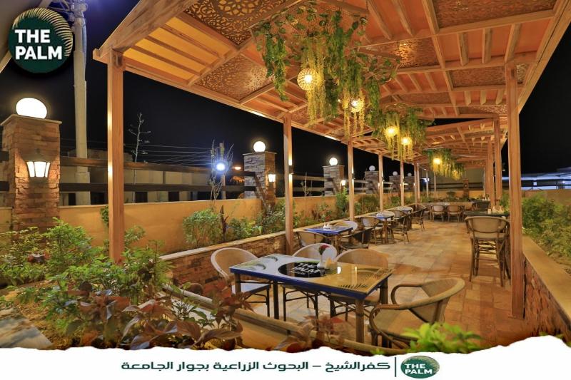 The Palm Hotel - Bar