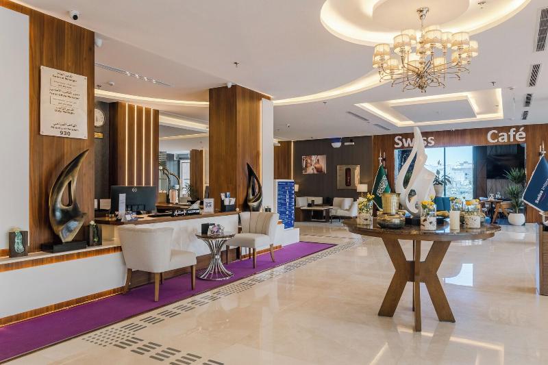 Swiss International Taif Hotel - Lobi