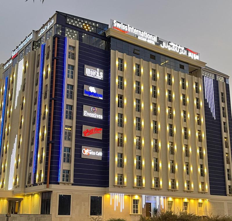 Swiss International Taif Hotel - Genel
