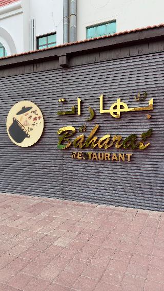 Boutique Hotel fotoÄŸrafÄ±