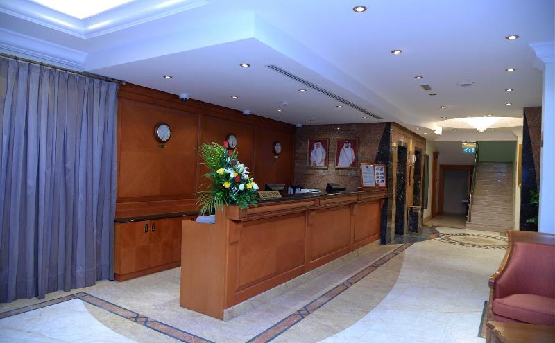 Al Madina Suites - Lobi