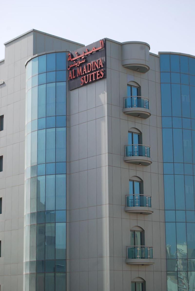 Al Madina Suites - Oda