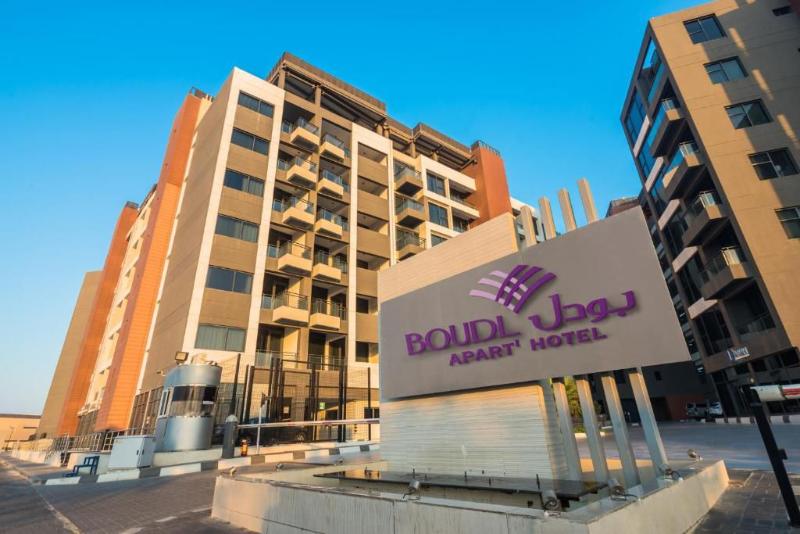 Boudl Jubail - Genel