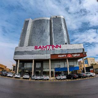 Samt Inn King Fahad otel fotoğrafı