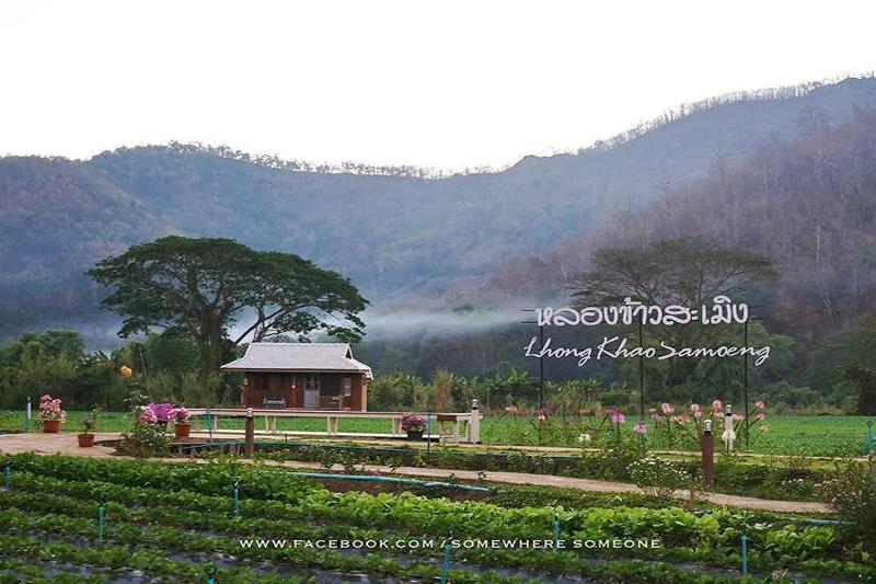 Lhongkhao Samoeng By Chi Villa By Zuzu - Genel