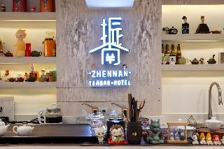Zhennan Teabar Hotel By Zuzu fotoÄŸrafÄ±