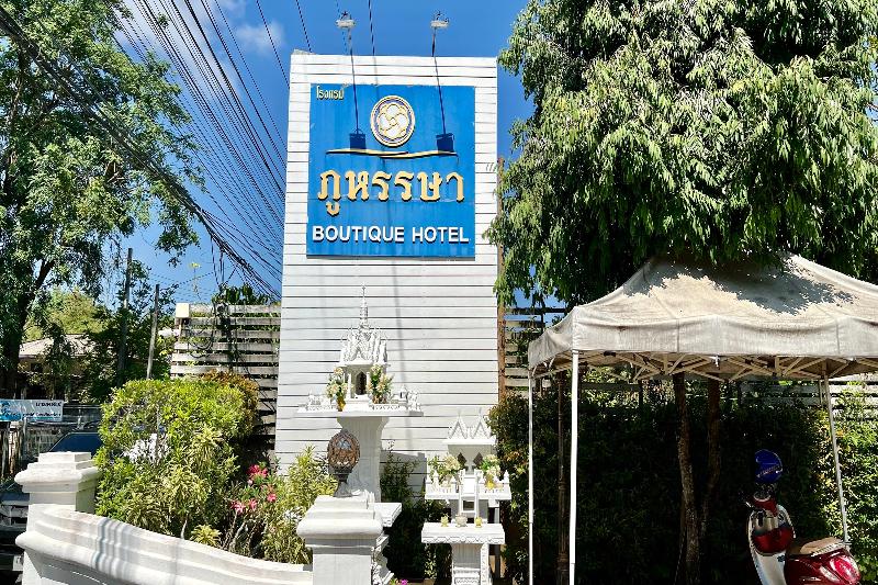 Phuhunsa Boutique Hotel By Zuzu - Genel