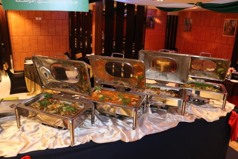 Holiday Villahail - Restoran