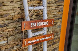 Monte Tons Da Terra - Countryhouse & Spa fotoÄŸrafÄ±