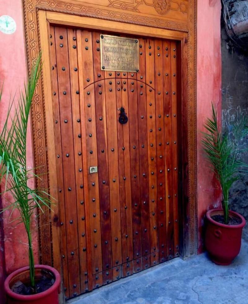 Riad Et Spa Misria Les Oliviers - Genel