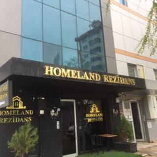 Homeland Residence Hotel Tokat