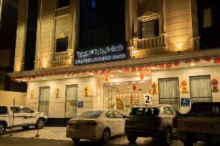 Al Aziziah Qurtoba otel fotoğrafı