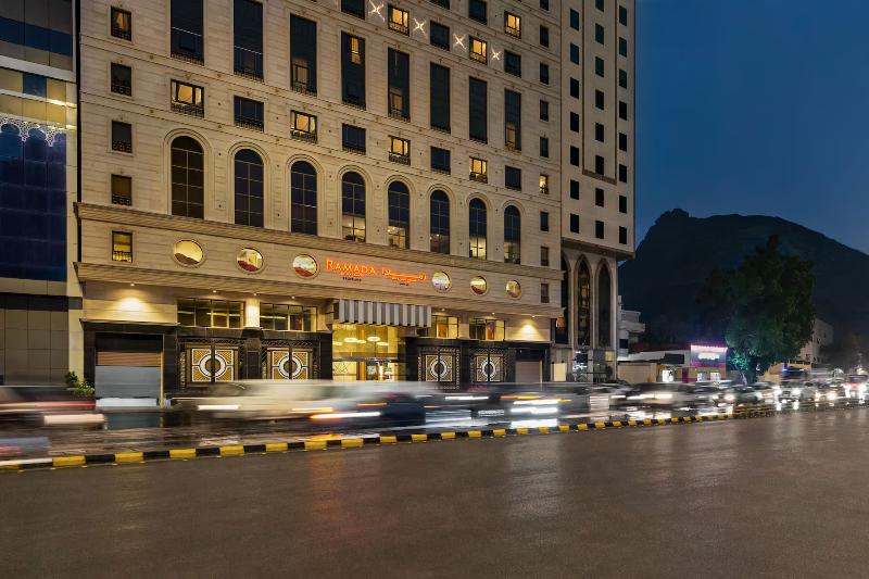 Ramada By Wyndham Makkah Zad Al Rawda - Genel