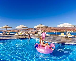 Albatros Sharm Resort By Pickalbatros fotoÄŸrafÄ±