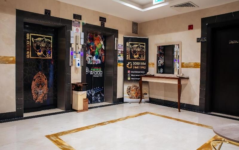 Al Mansour Plaza - Lobi
