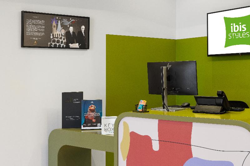 Ibis Styles Old Tbilisi (Açılış Kasım 2024) - Lobi