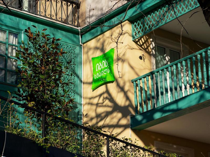 Ibis Styles Old Tbilisi (Açılış Kasım 2024) - Genel