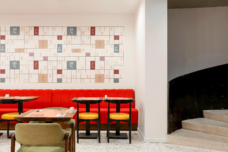 Ibis Styles Old Tbilisi (Açılış Kasım 2024) - Restoran
