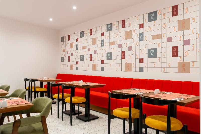 Ibis Styles Old Tbilisi (Açılış Kasım 2024) - Restoran