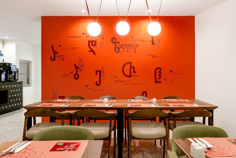 Ibis Styles Old Tbilisi (Açılış Kasım 2024) - Restoran