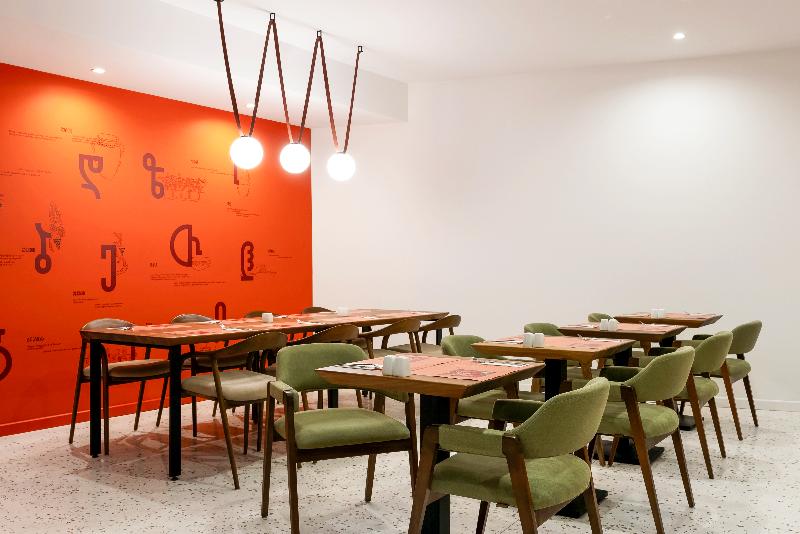 Ibis Styles Old Tbilisi (Açılış Kasım 2024) - Restoran