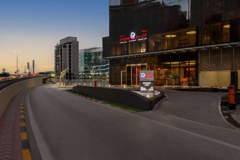 Ramada Encore Wyndham Al Khobar Corniche - Genel
