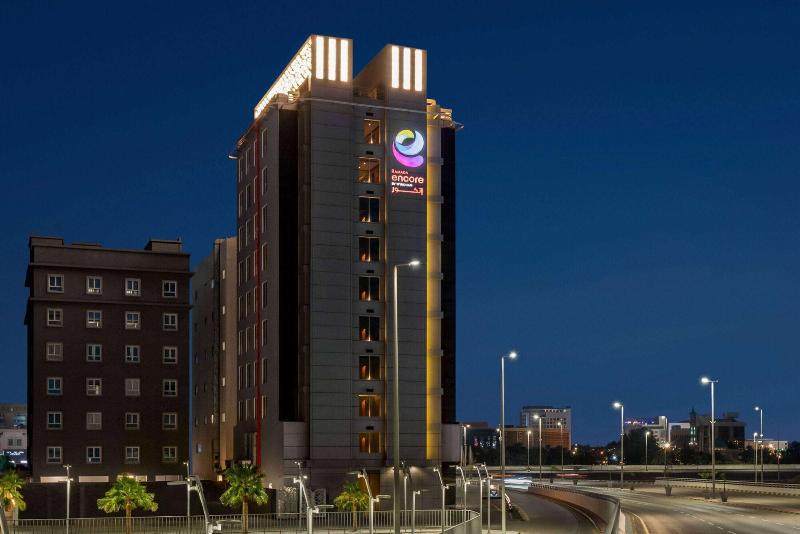 Ramada Encore Wyndham Al Khobar Corniche - Genel
