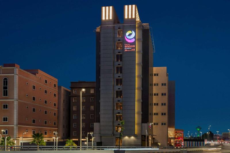 Ramada Encore Wyndham Al Khobar Corniche - Genel