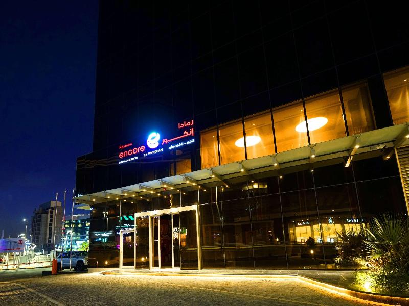Ramada Encore Wyndham Al Khobar Corniche - Genel