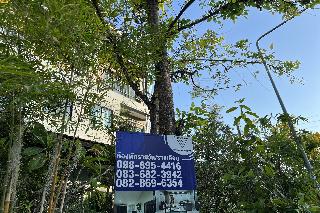 V Tharm Hotel fotoÄŸrafÄ±