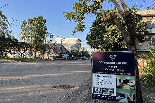 V Tharm Hotel fotoÄŸrafÄ±