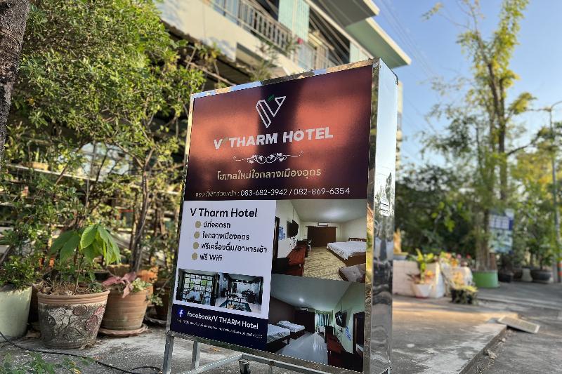 V Tharm Hotel - Genel