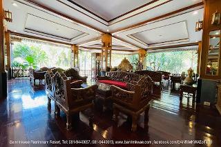 Baan Rim Kwai Paerimnam Resort fotoÄŸrafÄ±