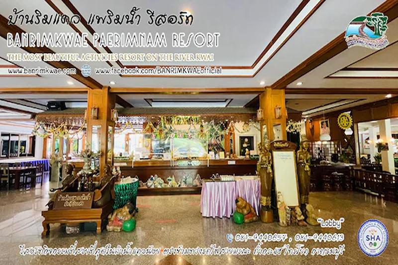 Baan Rim Kwai Paerimnam Resort - Genel