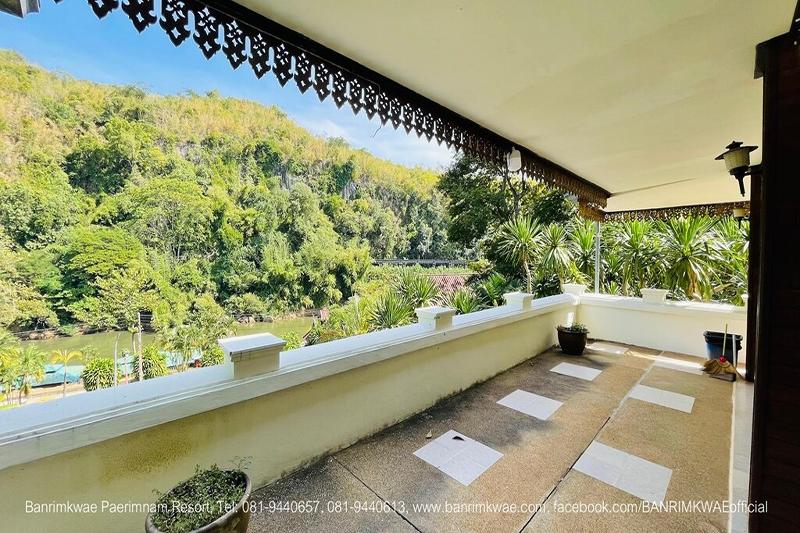 Baan Rim Kwai Paerimnam Resort - Genel