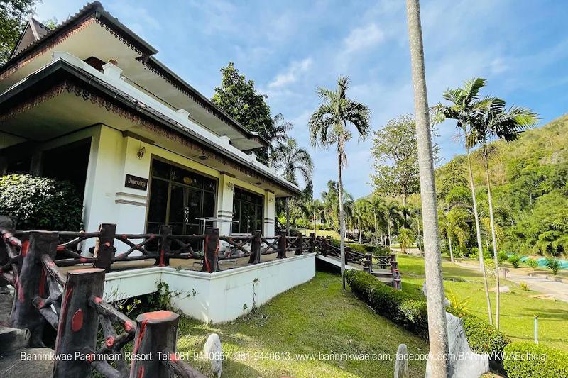 Baan Rim Kwai Paerimnam Resort - Genel