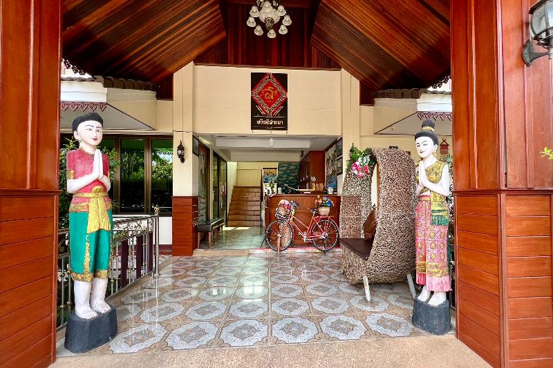 Sawadeelanna Hotel - Lobi