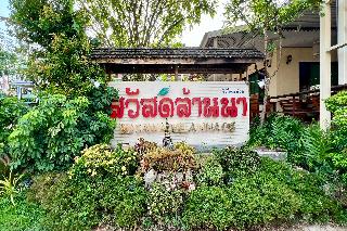 Sawadeelanna Hotel fotoÄŸrafÄ±