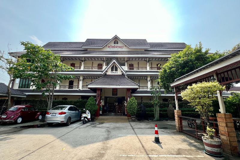 Sawadeelanna Hotel - Genel