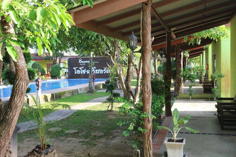 Ozone Resort & Pool Villa - Lobi