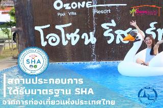 Ozone Resort & Pool Villa otel fotoğrafı